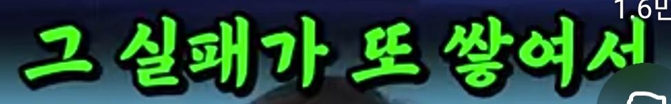 클릭하시면 원본 이미지를 보실 수 있습니다.