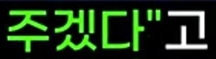 클릭하시면 원본 이미지를 보실 수 있습니다.