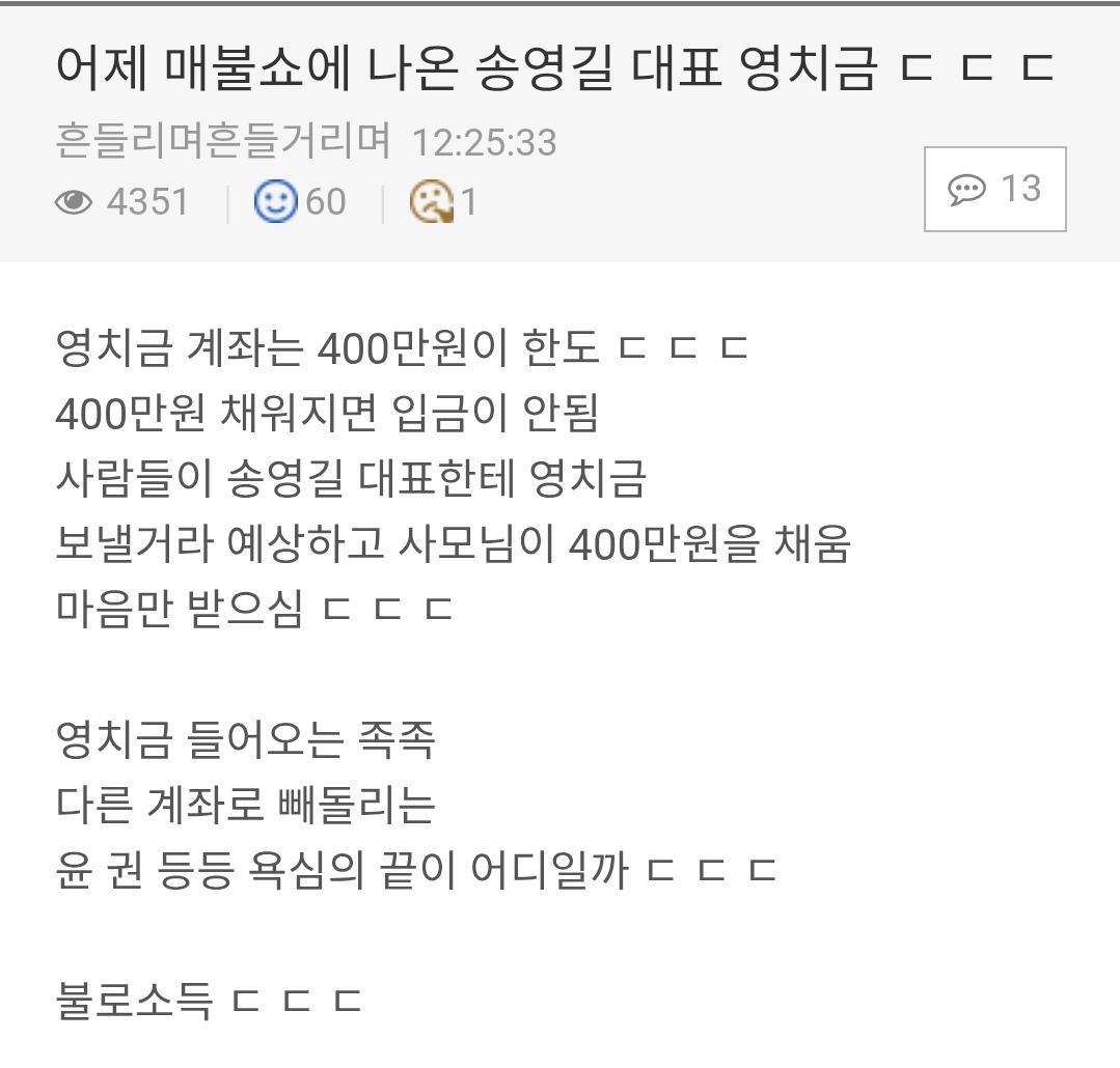 클릭하시면 원본 이미지를 보실 수 있습니다.