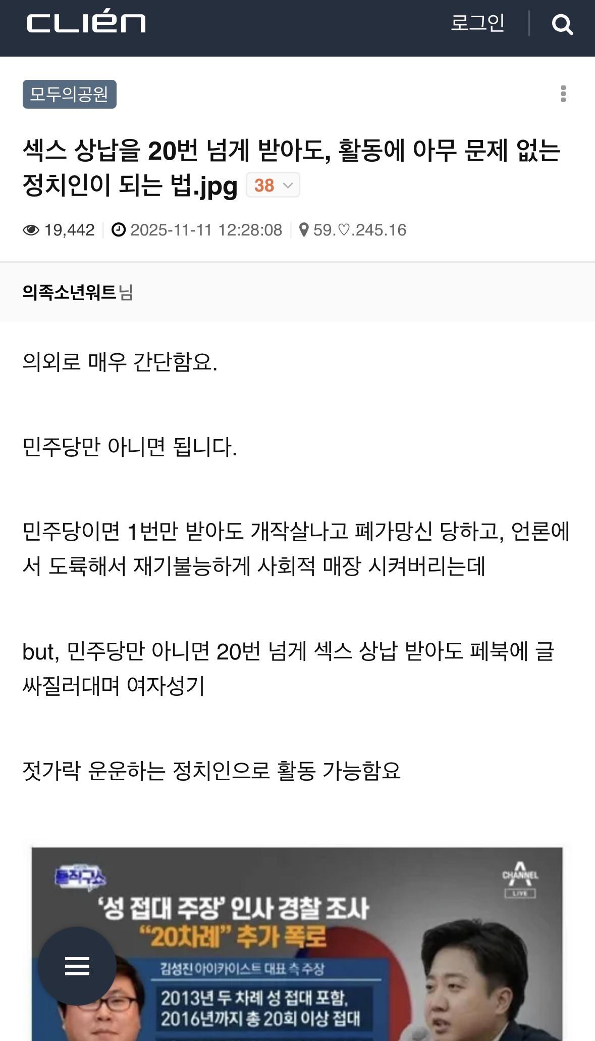 클릭하시면 원본 이미지를 보실 수 있습니다.