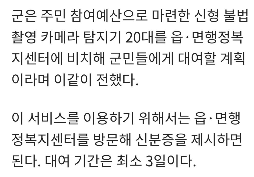 클릭하시면 원본 이미지를 보실 수 있습니다.