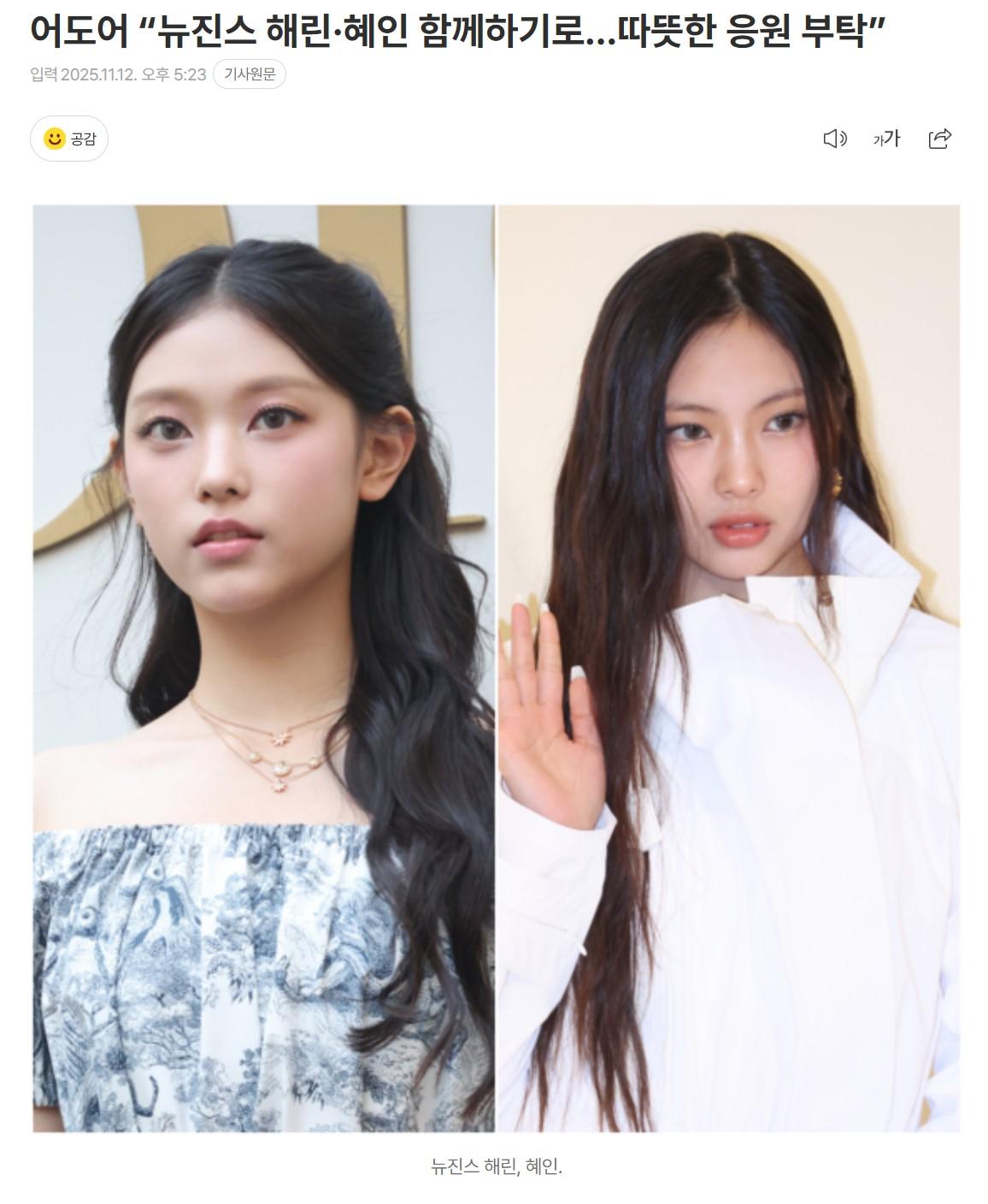 클릭하시면 원본 이미지를 보실 수 있습니다.