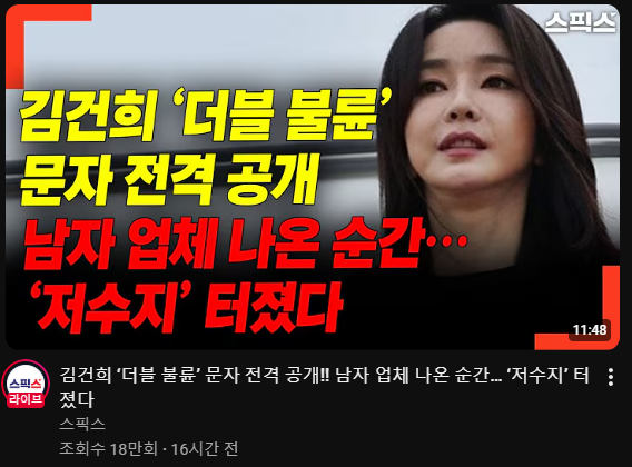 클릭하시면 원본 이미지를 보실 수 있습니다.