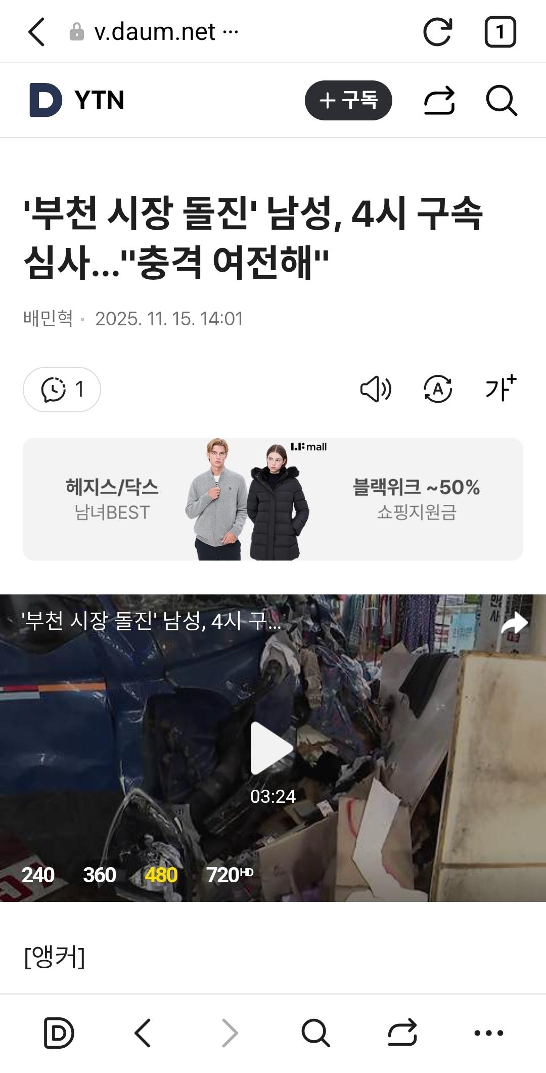 클릭하시면 원본 이미지를 보실 수 있습니다.