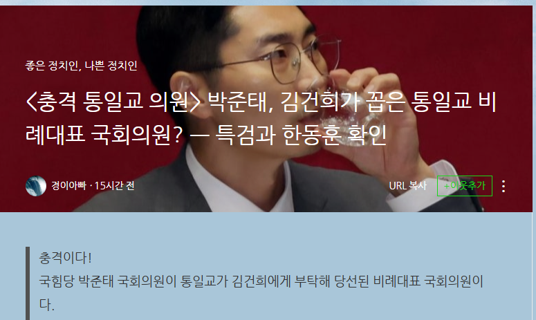 클릭하시면 원본 이미지를 보실 수 있습니다.