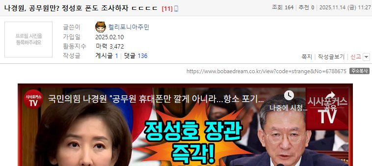 클릭하시면 원본 이미지를 보실 수 있습니다.