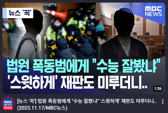 클릭하시면 원본 이미지를 보실 수 있습니다.