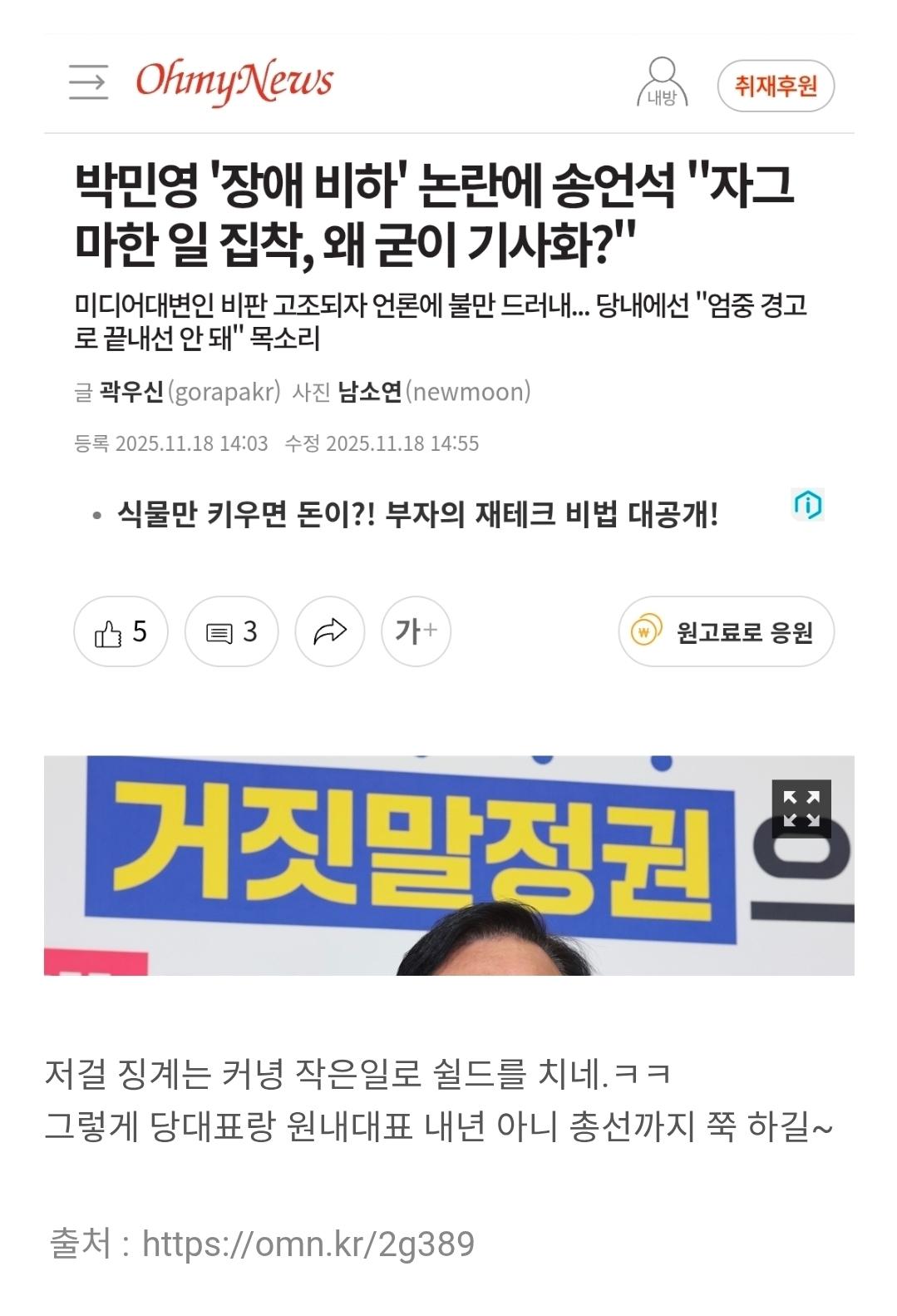 클릭하시면 원본 이미지를 보실 수 있습니다.