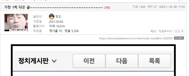 클릭하시면 원본 이미지를 보실 수 있습니다.