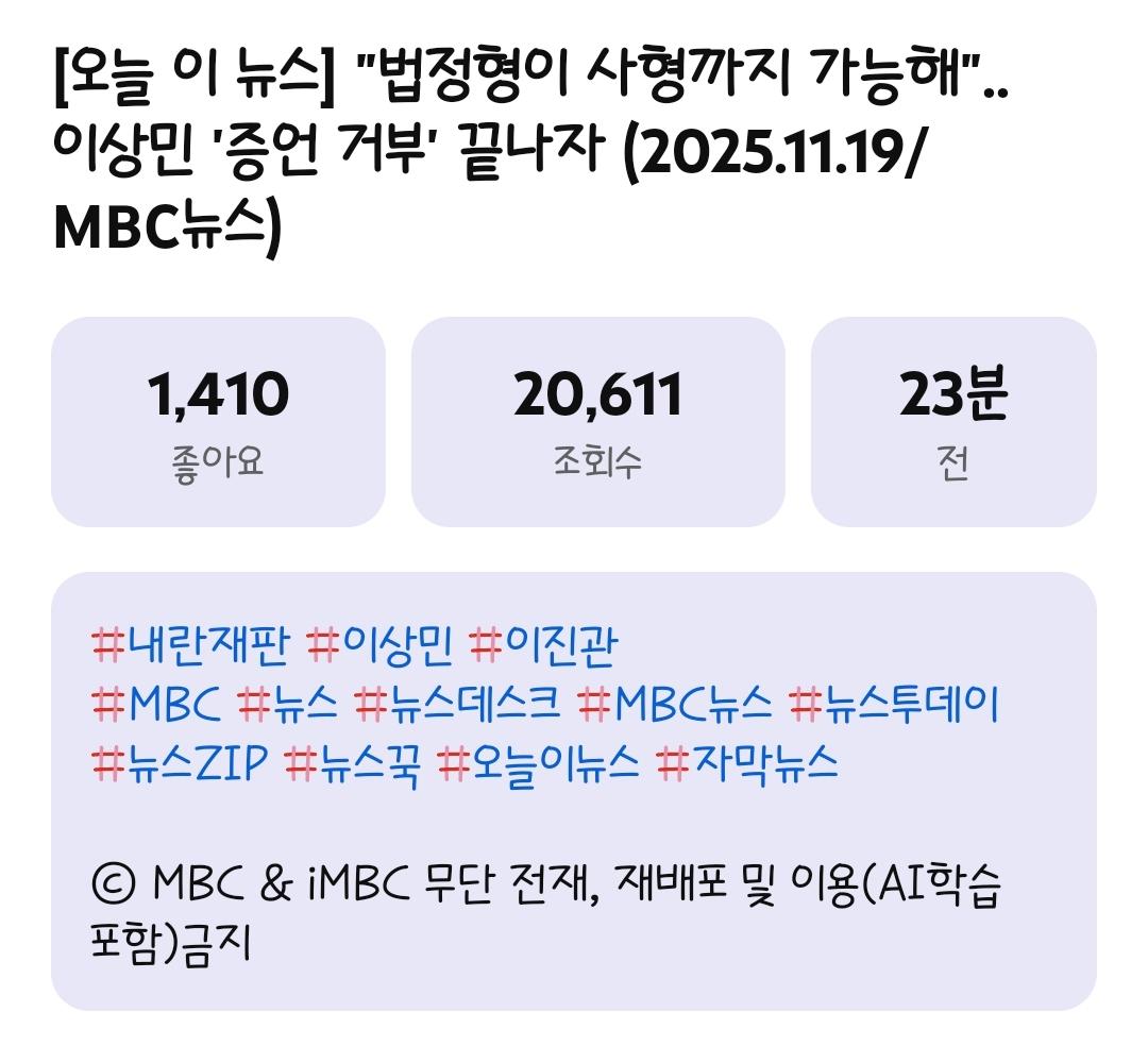 클릭하시면 원본 이미지를 보실 수 있습니다.