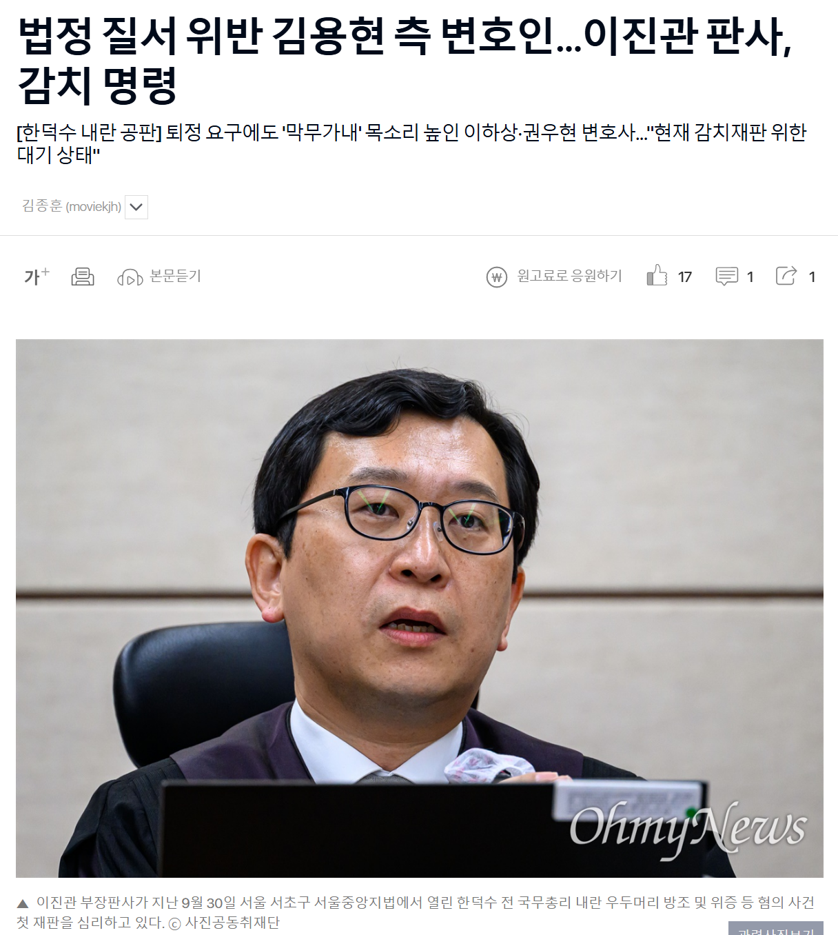 클릭하시면 원본 이미지를 보실 수 있습니다.