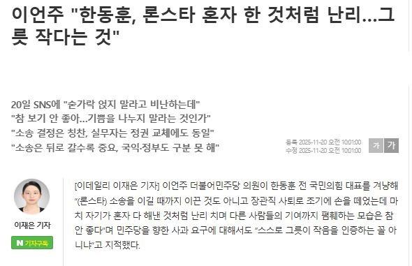 클릭하시면 원본 이미지를 보실 수 있습니다.