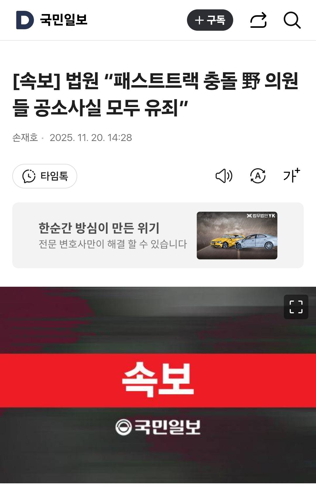 클릭하시면 원본 이미지를 보실 수 있습니다.