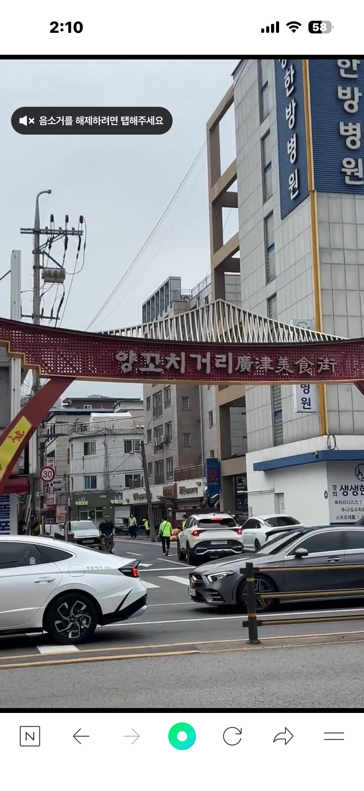 클릭하시면 원본 이미지를 보실 수 있습니다.