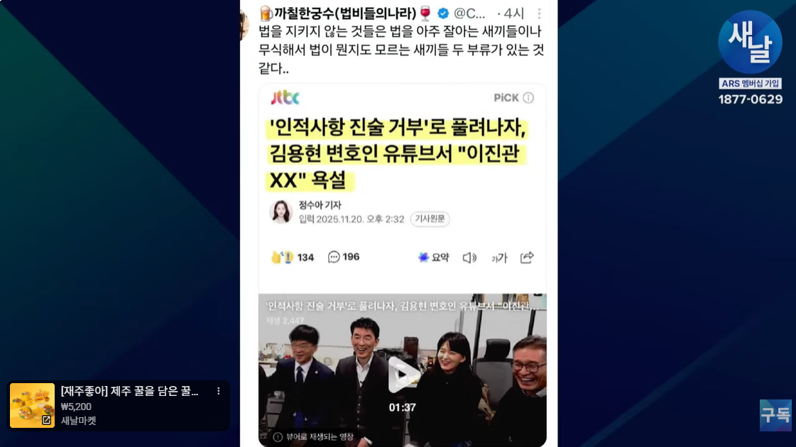 클릭하시면 원본 이미지를 보실 수 있습니다.