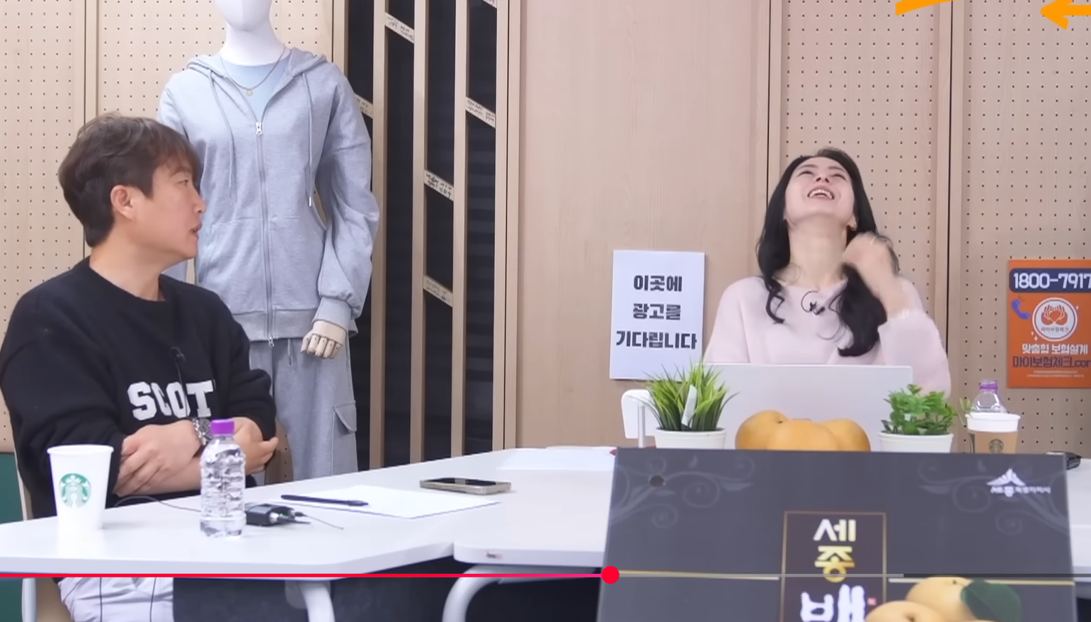 클릭하시면 원본 이미지를 보실 수 있습니다.