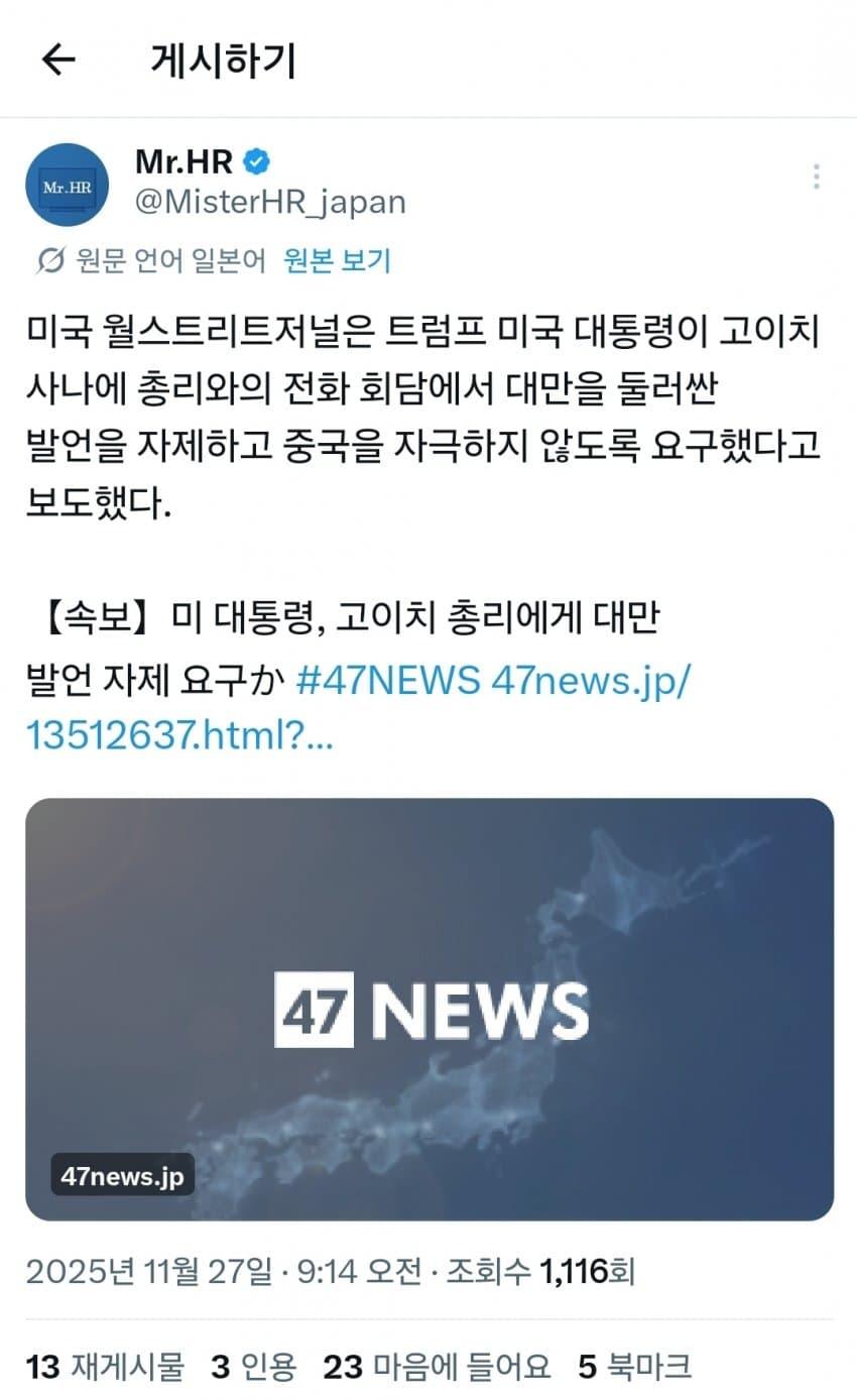 클릭하시면 원본 이미지를 보실 수 있습니다.