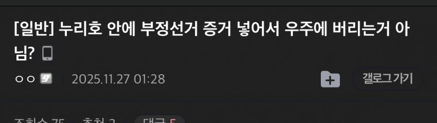 클릭하시면 원본 이미지를 보실 수 있습니다.