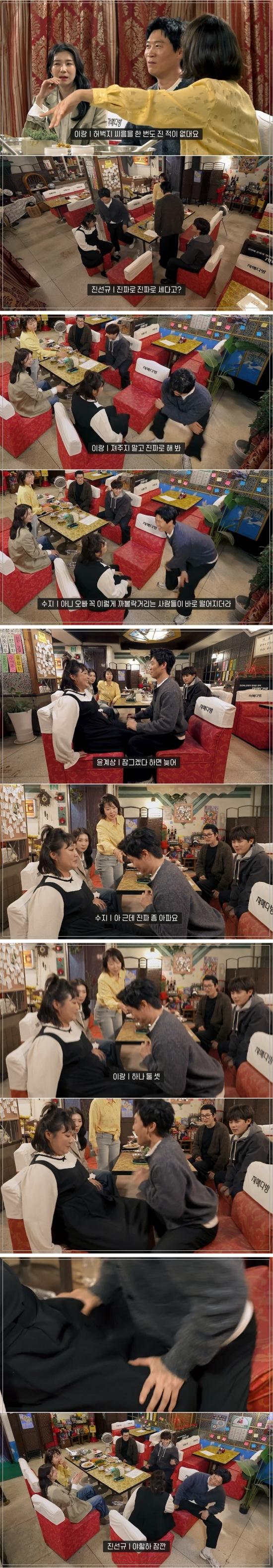 클릭하시면 원본 이미지를 보실 수 있습니다.