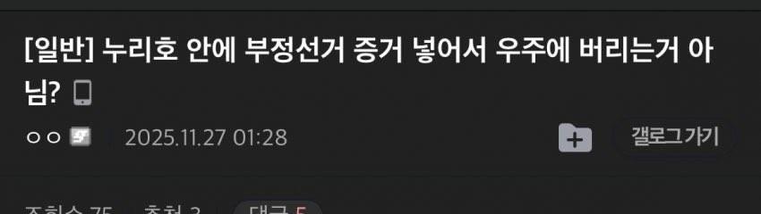 클릭하시면 원본 이미지를 보실 수 있습니다.