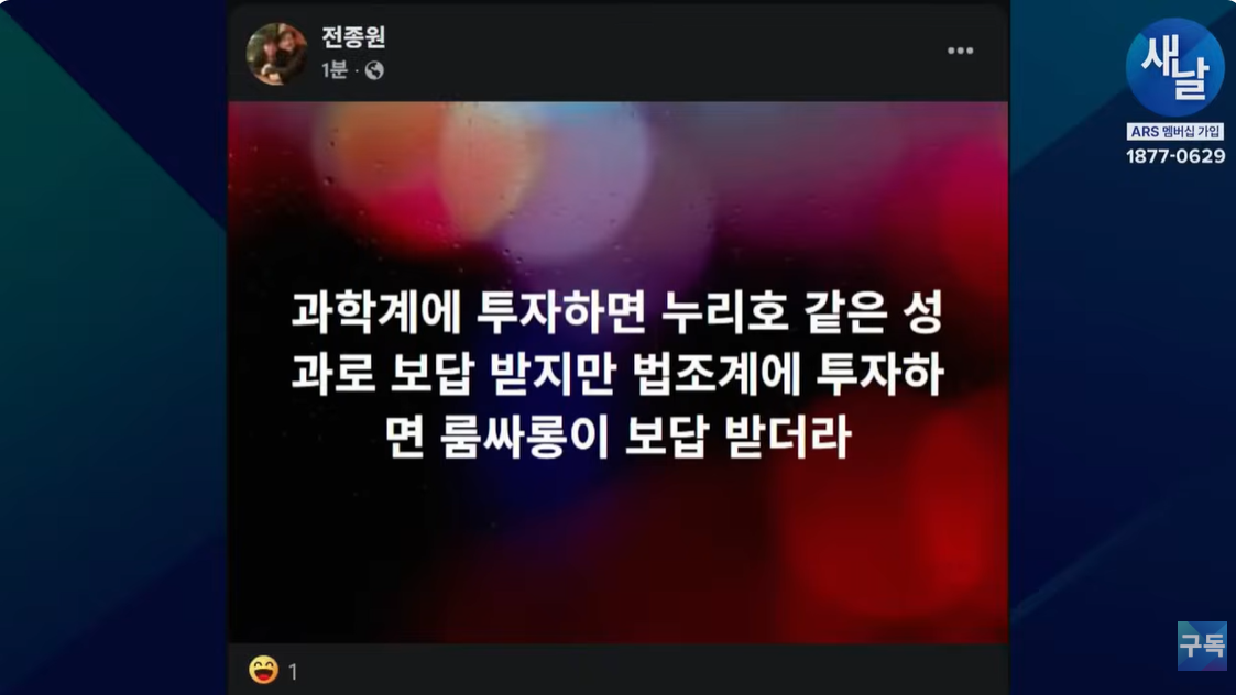 클릭하시면 원본 이미지를 보실 수 있습니다.