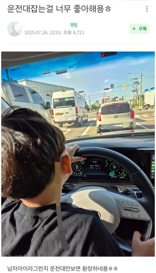 클릭하시면 원본 이미지를 보실 수 있습니다.