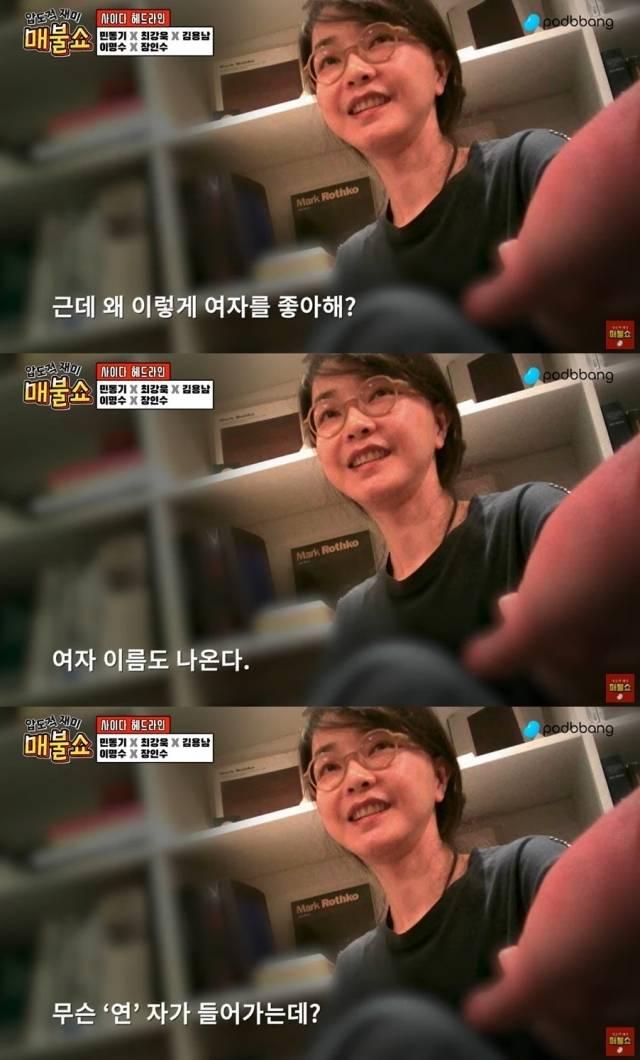 클릭하시면 원본 이미지를 보실 수 있습니다.