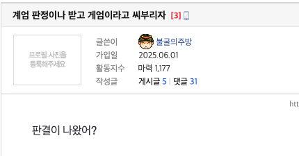 클릭하시면 원본 이미지를 보실 수 있습니다.