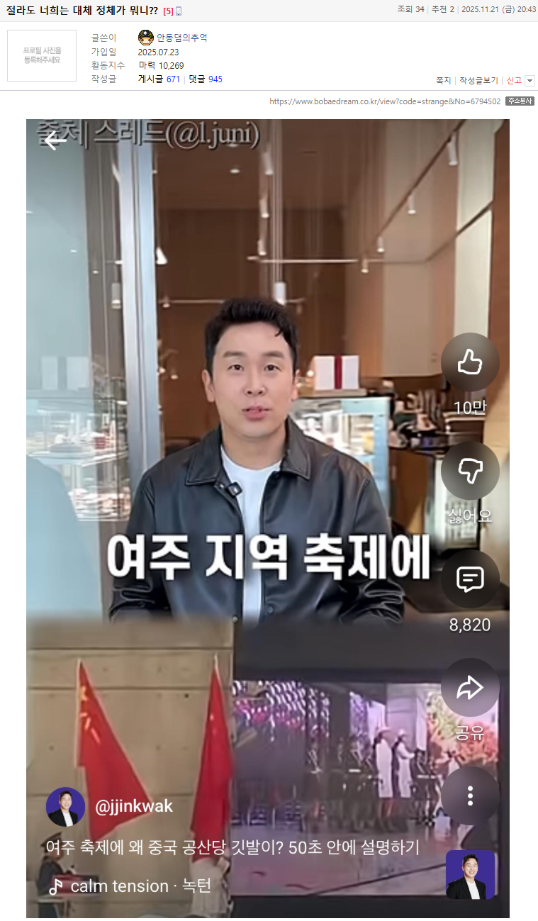 클릭하시면 원본 이미지를 보실 수 있습니다.