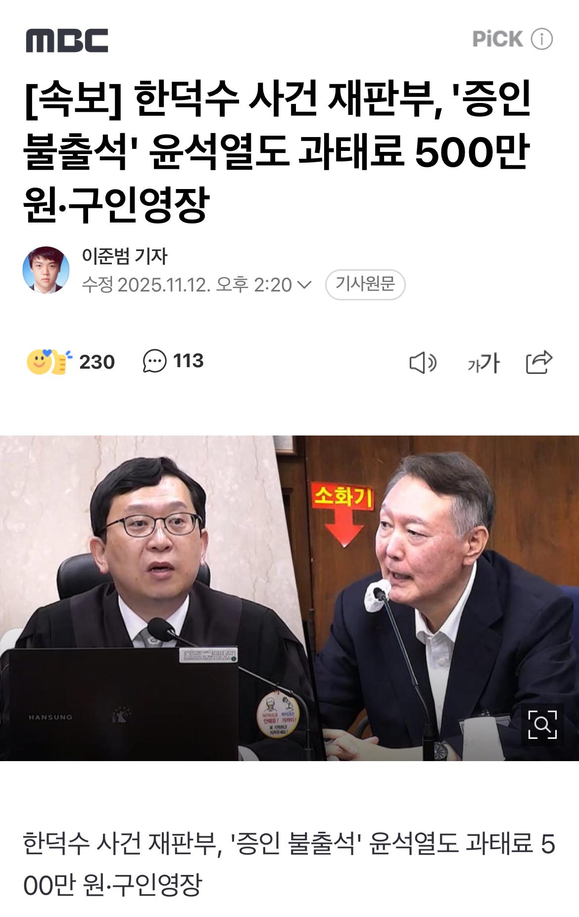 클릭하시면 원본 이미지를 보실 수 있습니다.