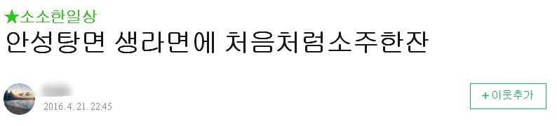 클릭하시면 원본 이미지를 보실 수 있습니다.