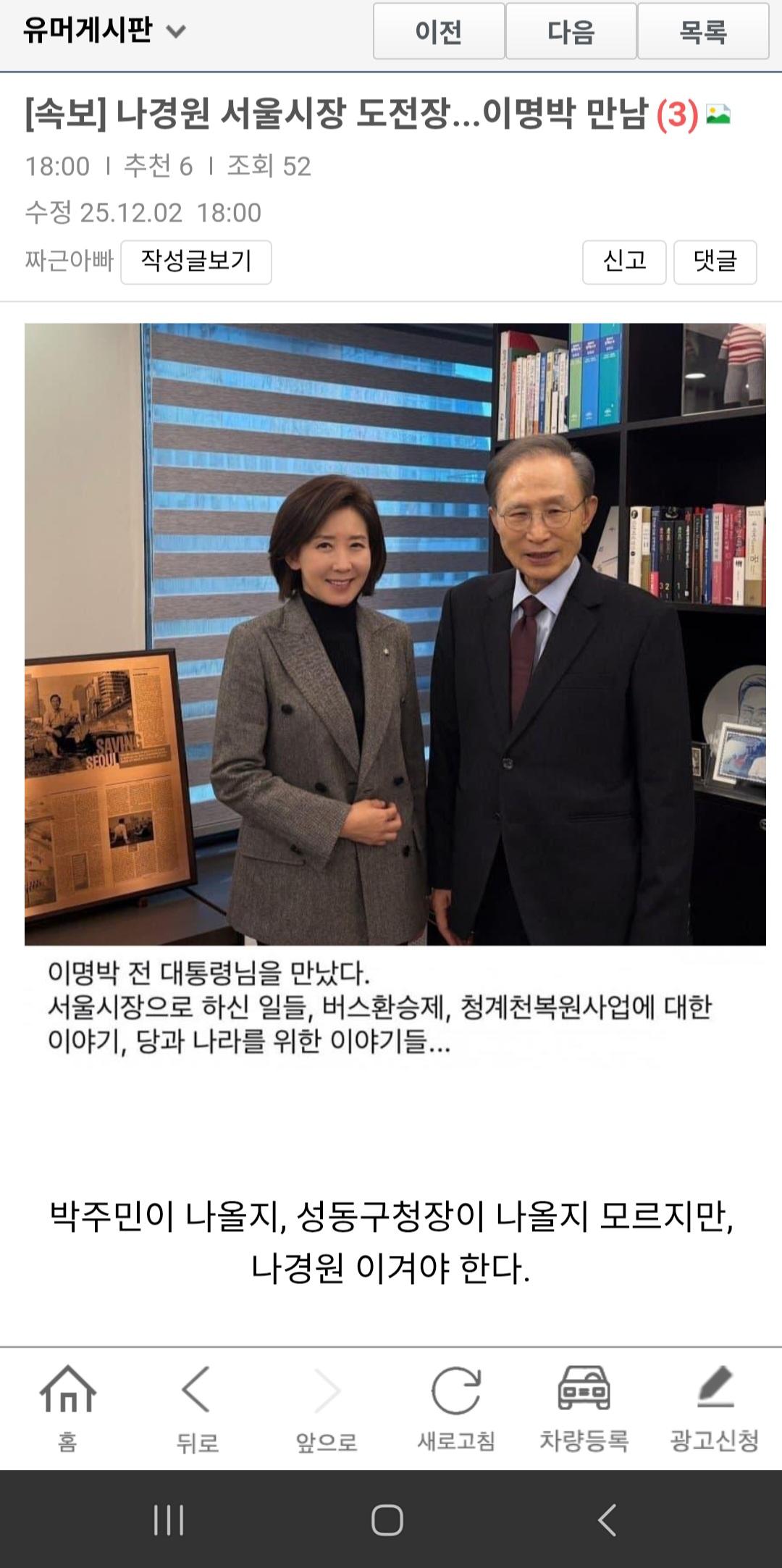 클릭하시면 원본 이미지를 보실 수 있습니다.