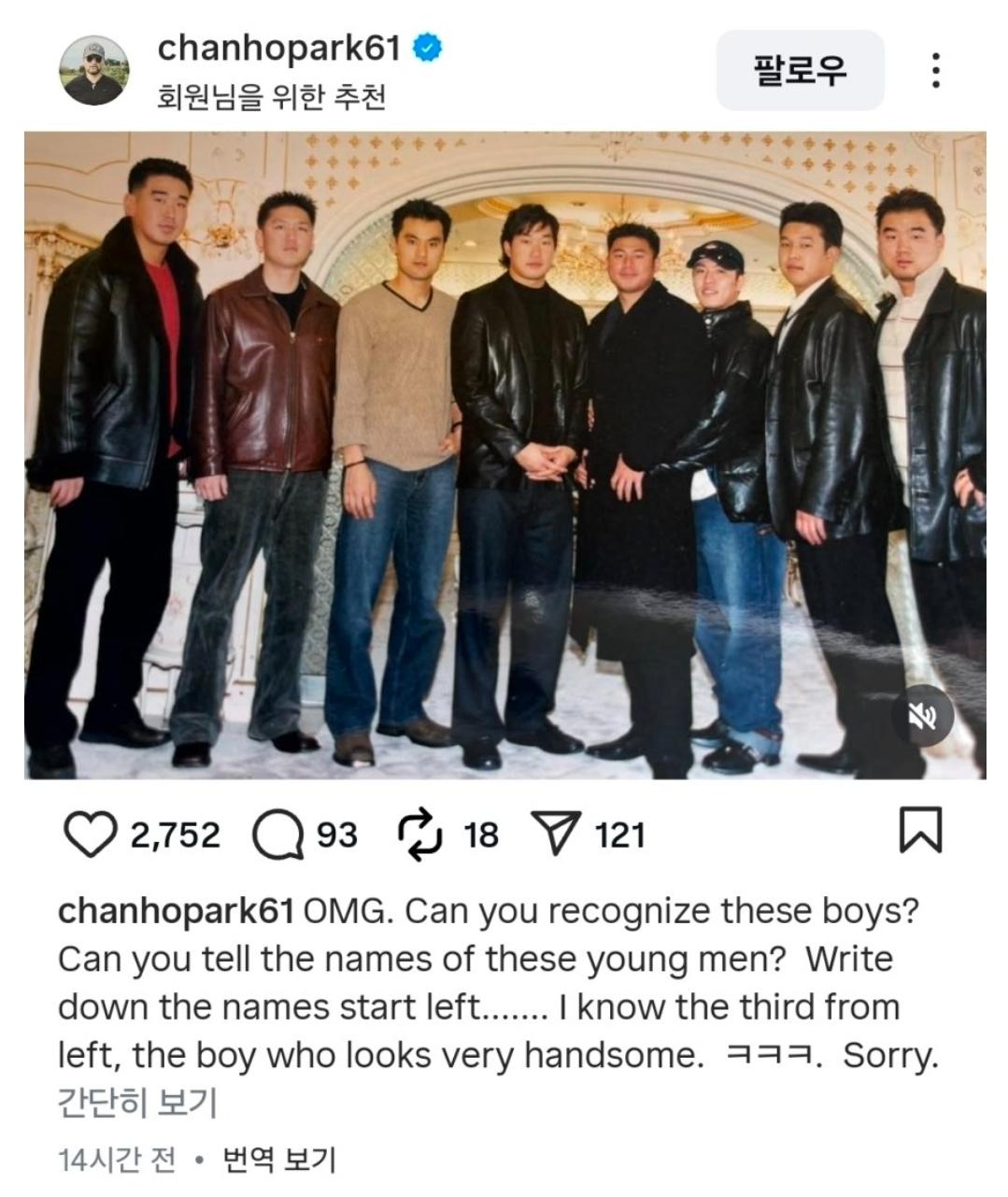 클릭하시면 원본 이미지를 보실 수 있습니다.