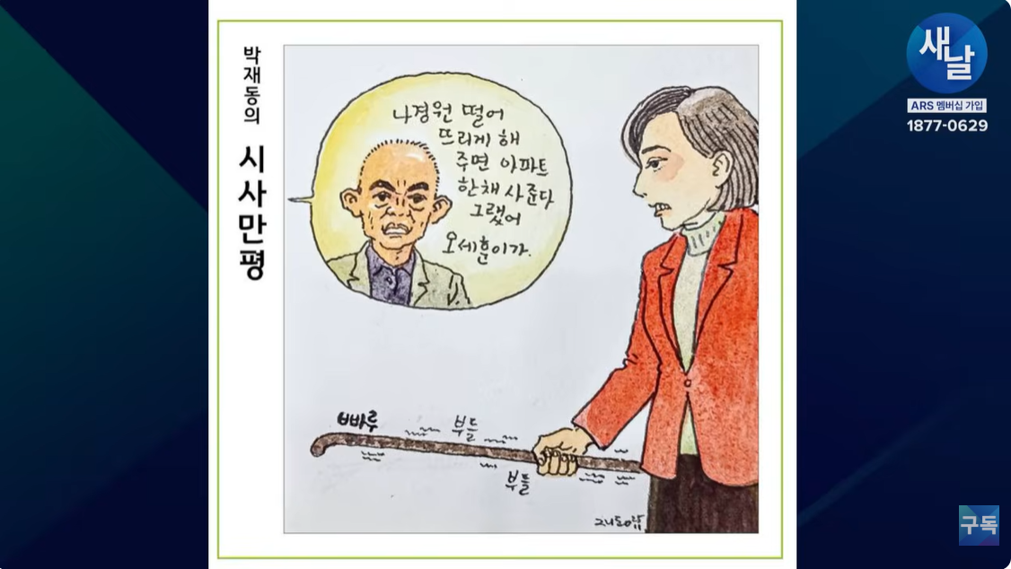 2025-12-02 13 47 08.png