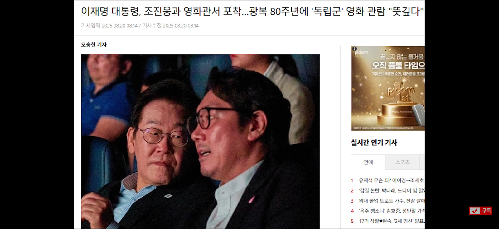 클릭하시면 원본 이미지를 보실 수 있습니다.