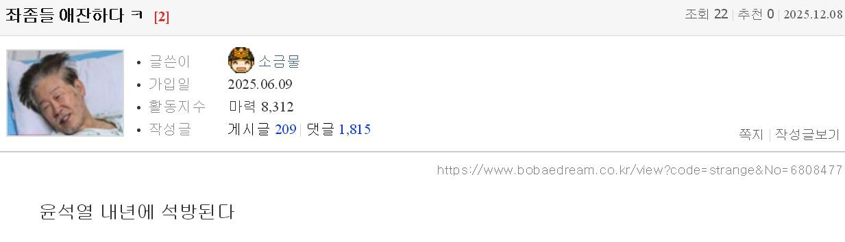 클릭하시면 원본 이미지를 보실 수 있습니다.