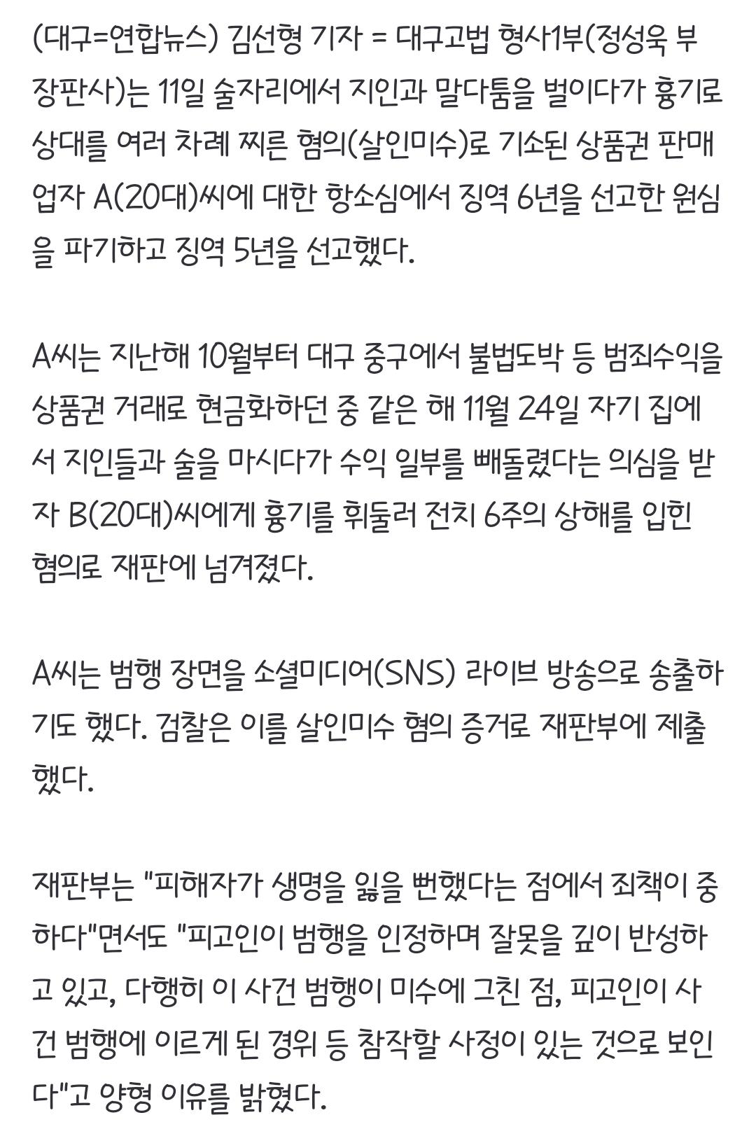 클릭하시면 원본 이미지를 보실 수 있습니다.
