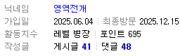클릭하시면 원본 이미지를 보실 수 있습니다.