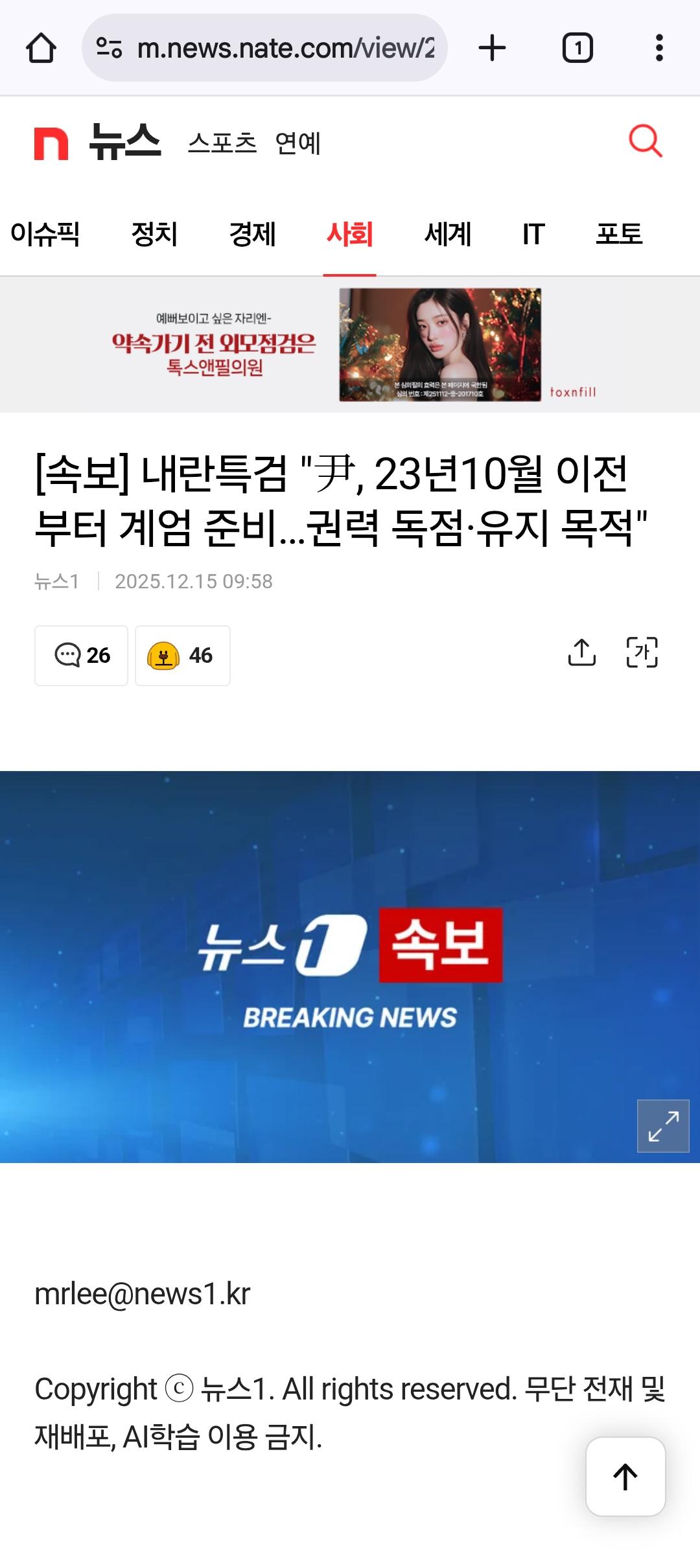 클릭하시면 원본 이미지를 보실 수 있습니다.