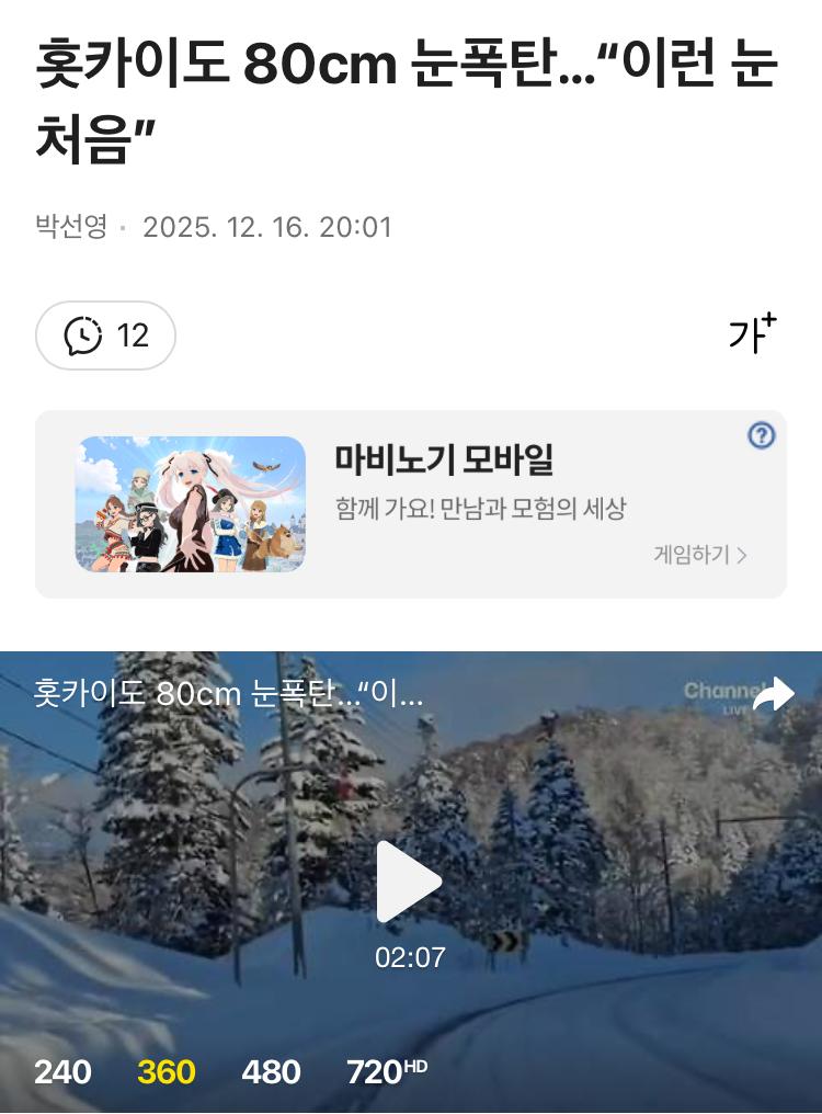 클릭하시면 원본 이미지를 보실 수 있습니다.