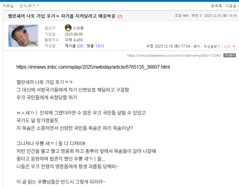 클릭하시면 원본 이미지를 보실 수 있습니다.