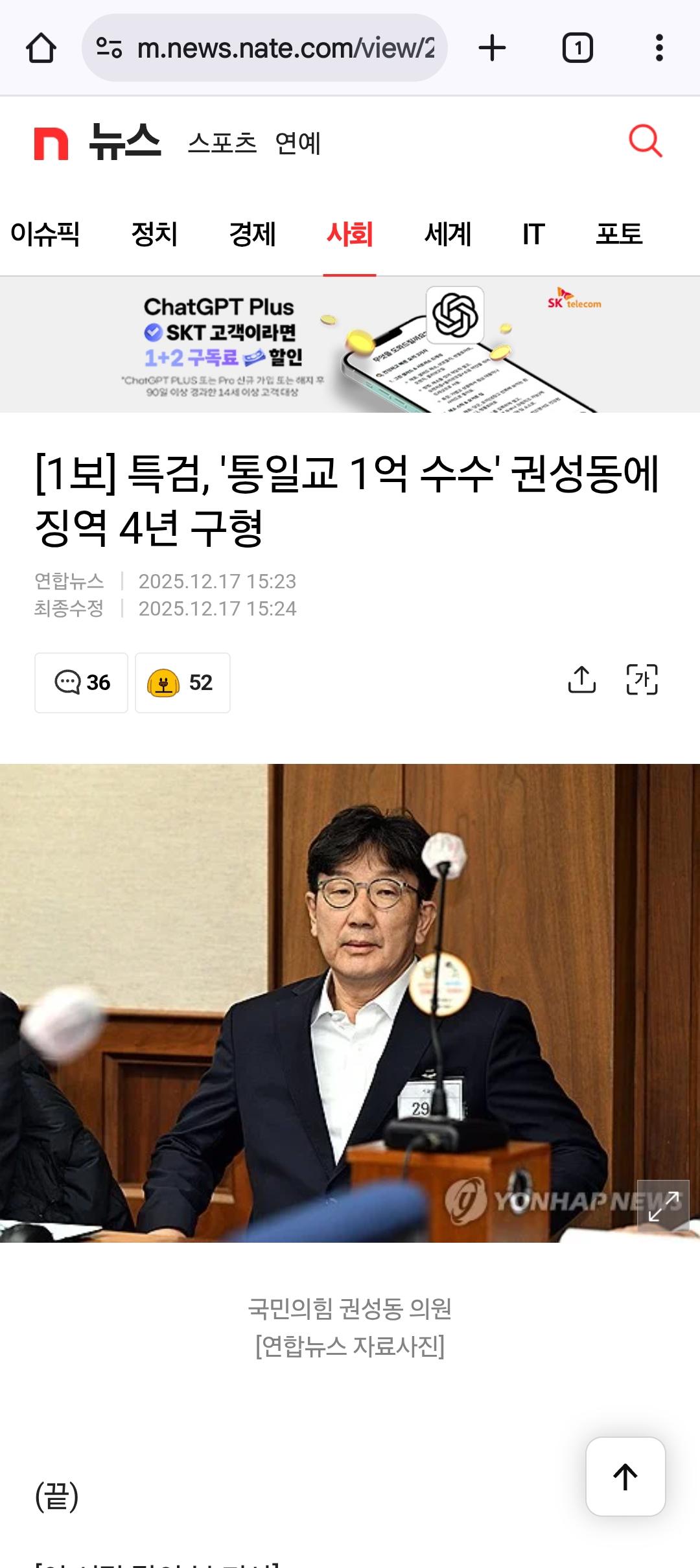 클릭하시면 원본 이미지를 보실 수 있습니다.