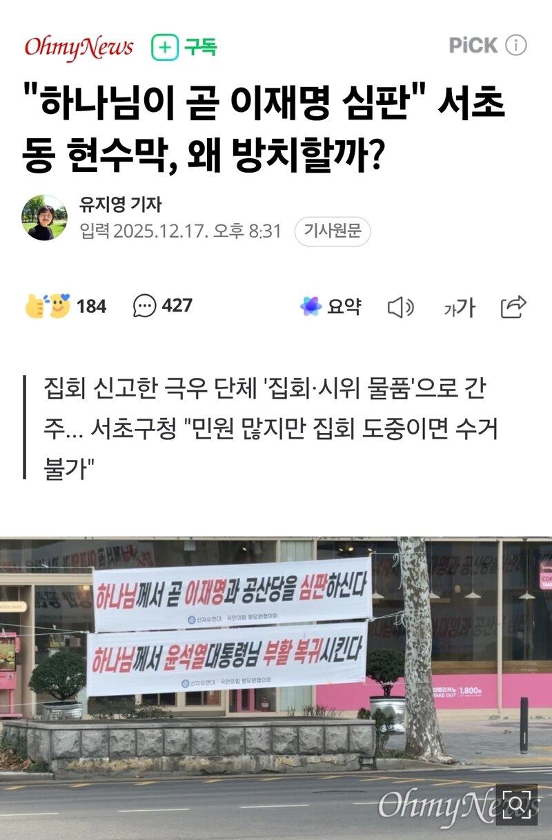 클릭하시면 원본 이미지를 보실 수 있습니다.