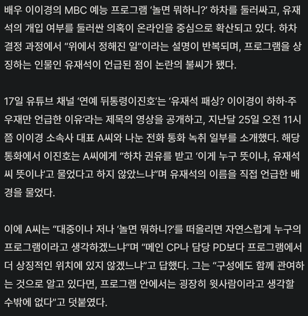 클릭하시면 원본 이미지를 보실 수 있습니다.