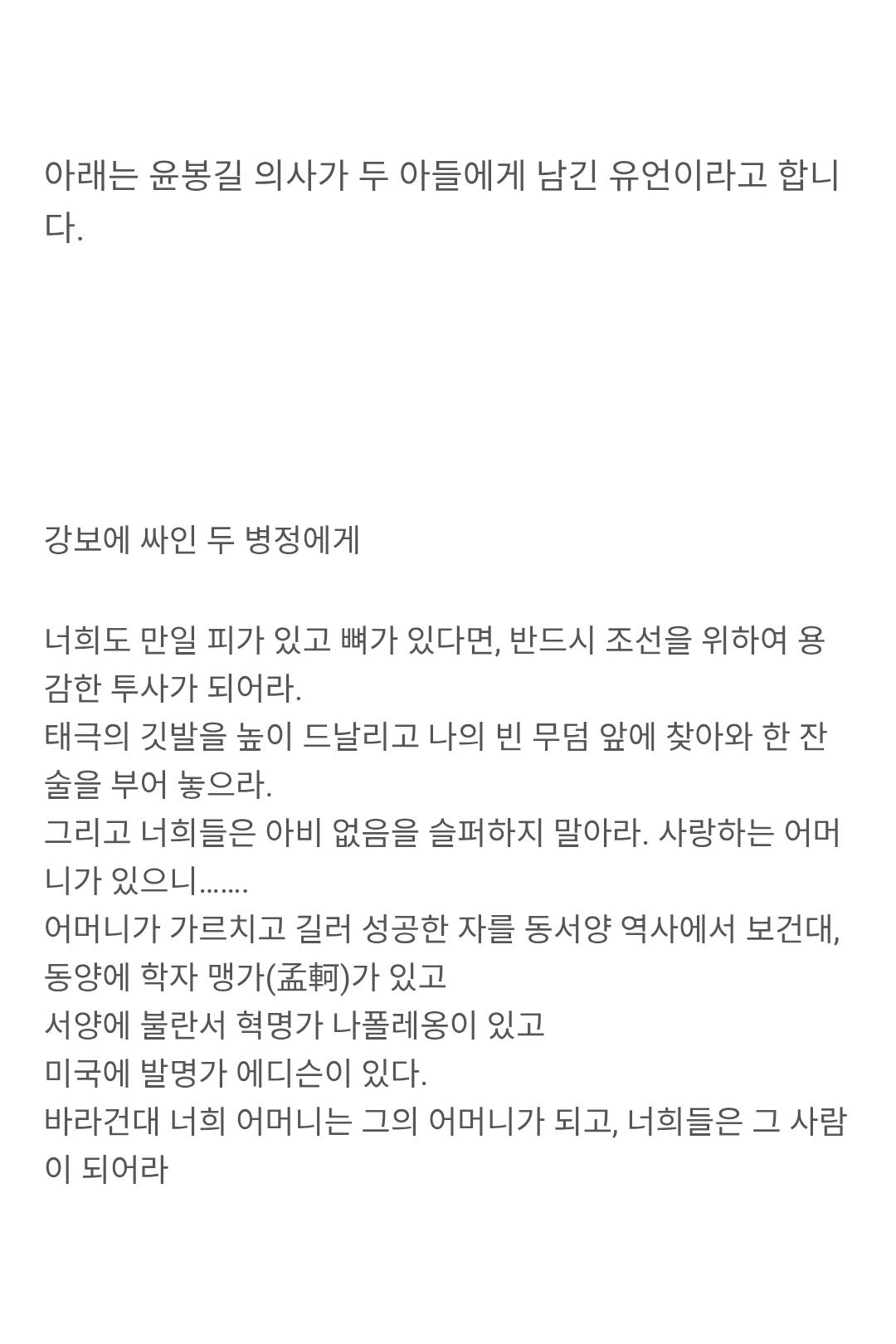 클릭하시면 원본 이미지를 보실 수 있습니다.