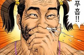 클릭하시면 원본 이미지를 보실 수 있습니다.