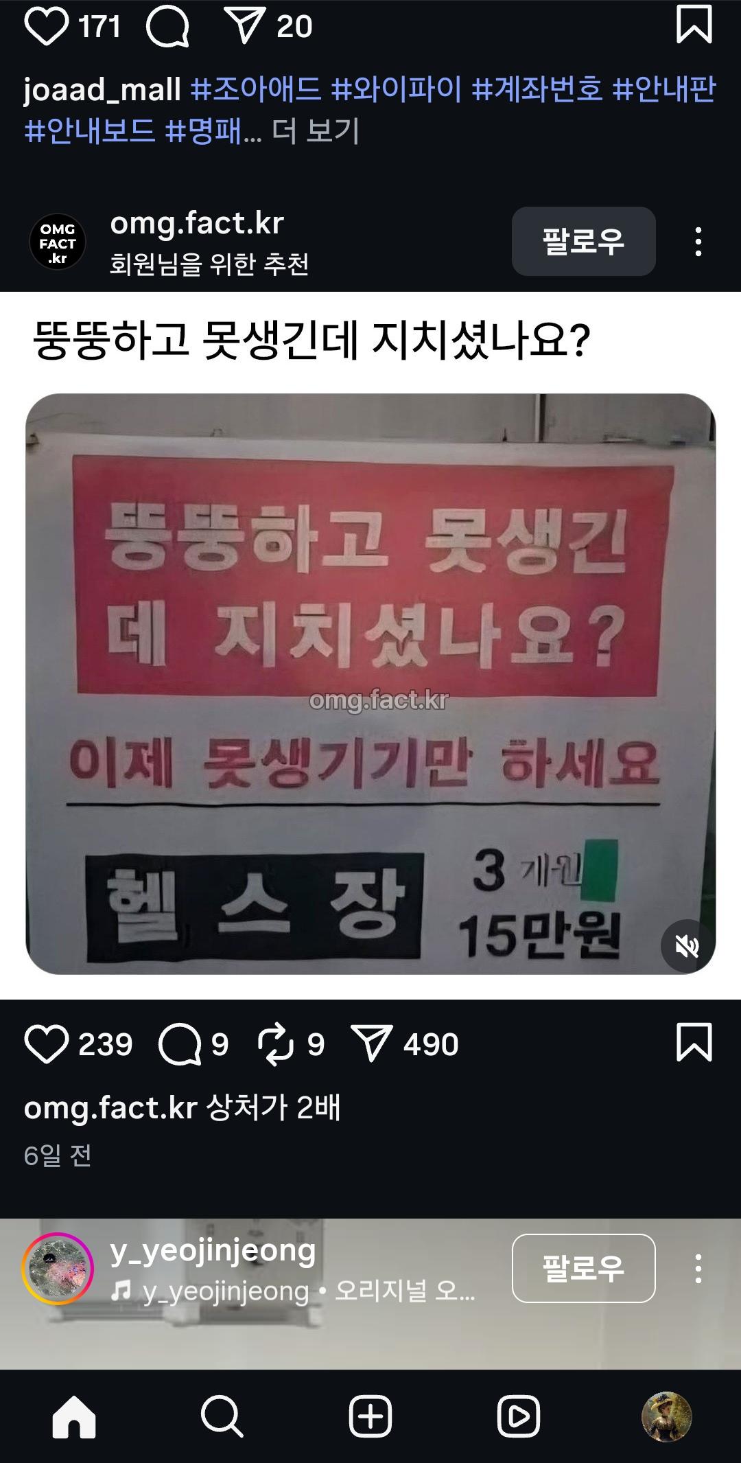 클릭하시면 원본 이미지를 보실 수 있습니다.