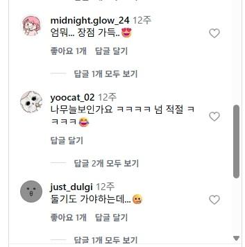클릭하시면 원본 이미지를 보실 수 있습니다.