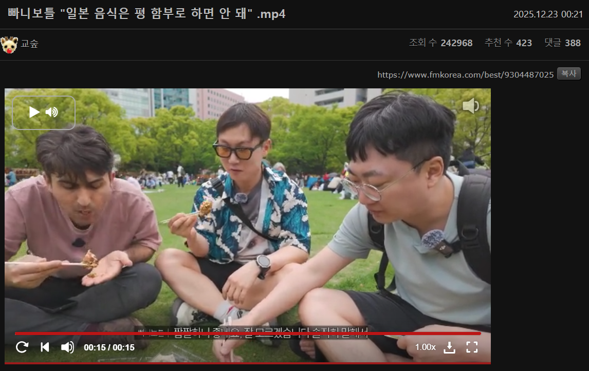 클릭하시면 원본 이미지를 보실 수 있습니다.