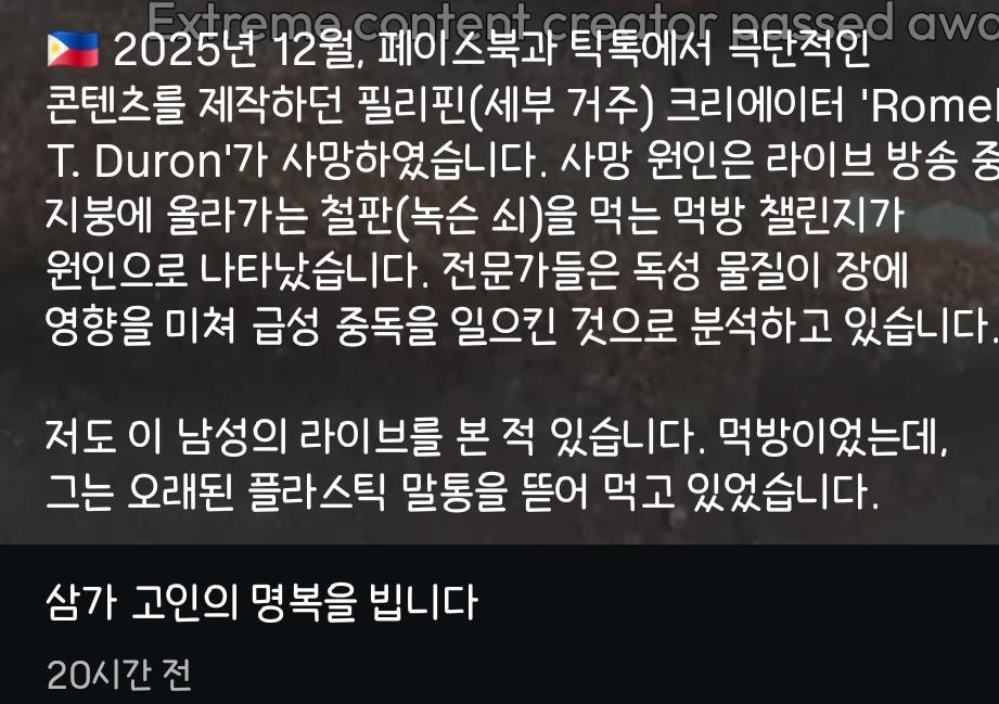 클릭하시면 원본 이미지를 보실 수 있습니다.